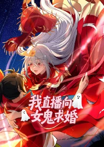 茶光