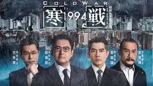 茶茶影视主视觉