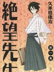 茶香厨房